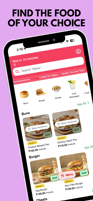 flick: 10-Min Food Delivery Screenshot 0