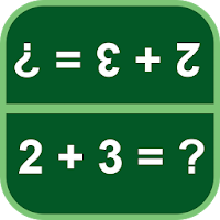 Math Duel: Two Player Math Game