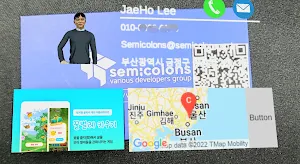 AR Business Card Screenshot 1