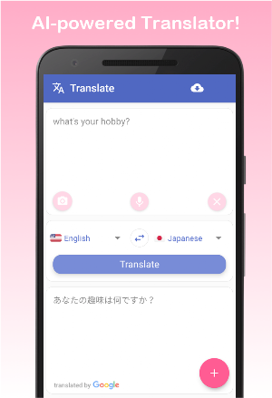 Offline All Language Translator Screenshot 0