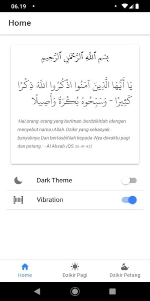 Dzikir Pagi Petang - Sesuai Sunnah Screenshot 2
