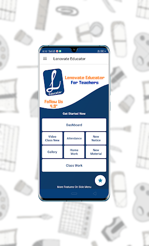 Lenovate Educator Screenshot 0