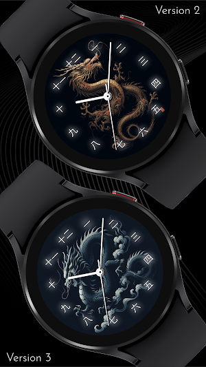 CELEST5502 Artistic Watch Screenshot 2
