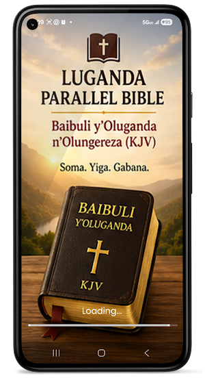 Luganda Bible 3D KJV Audio Screenshot 0