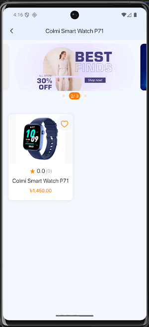 seba24x.com Screenshot 2