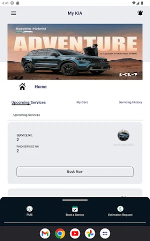 MyKia Nepal Screenshot 3