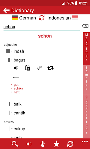 Indonesian - German : Dictionary & Education Screenshot 1