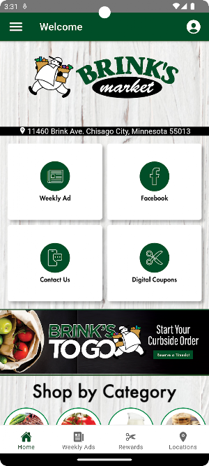 Brinks Market Screenshot 0