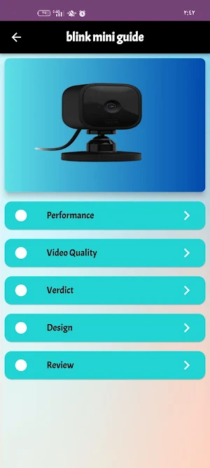 blink mini guide Screenshot 2