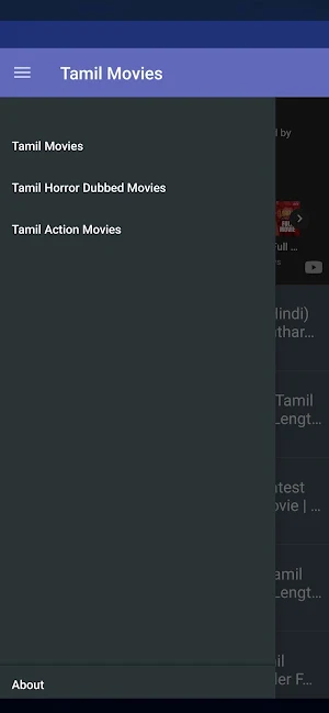 Tamil Movies HD 2025 Screenshot 0