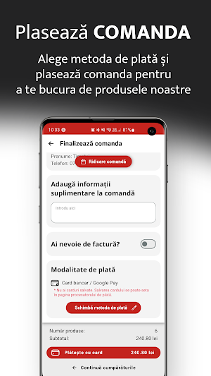 Gust de Acasă Screenshot 0