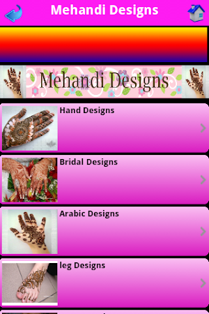 Mehandi Designs Screenshot 1