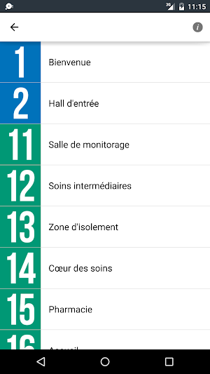 Julliard Screenshot 1