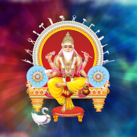 Shree Vishwakarma Amritwani