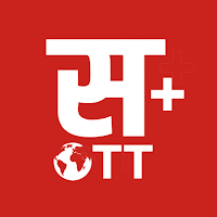 Samachar Plus OTT
