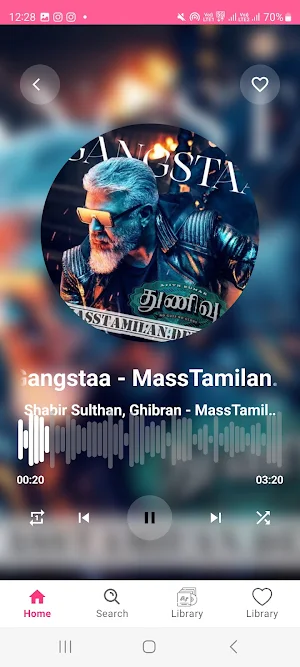 Music Player - MP3 Player Screenshot 3