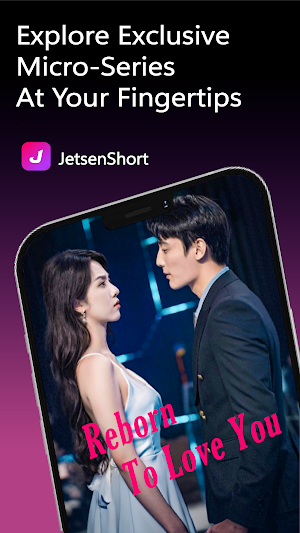JetsenShort Screenshot 0