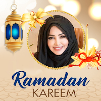 Ramadan Photo Frame 2024