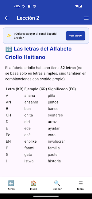 Espakreyol Screenshot 3