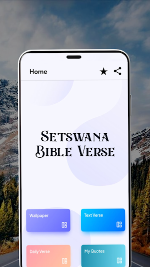 Setswana Bible - Verses Screenshot 2