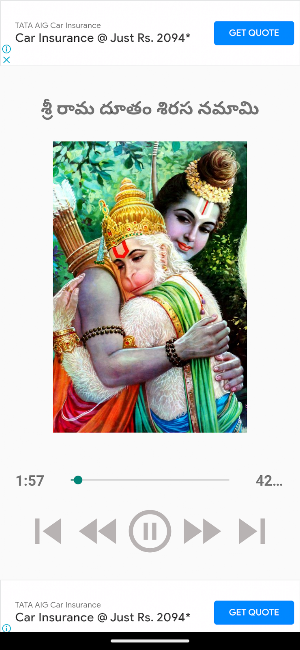 Sri Rama Dhootham Sirasanamami Screenshot 2