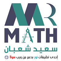 Mr Math