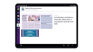 OneSchool Pal Teacher Screenshot 2