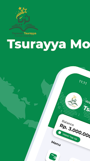 Tsurayya Mobile Screenshot 0