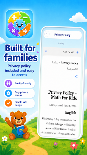 Math Kids Club Screenshot 2
