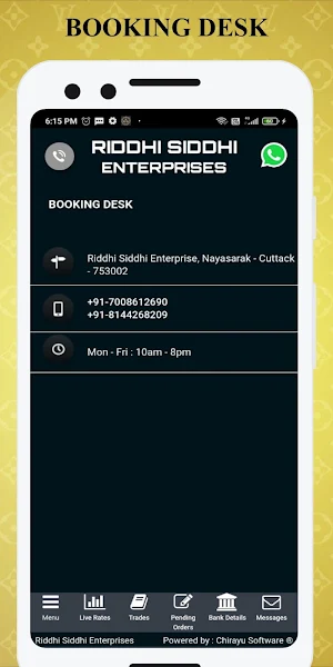 Riddhi Siddhi Enterprises Screenshot 3