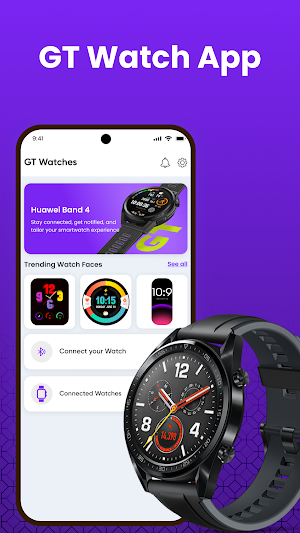 Huawei Watch GT App Screenshot 2