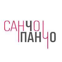 САНЧО ПАНЧО PROF MARKET