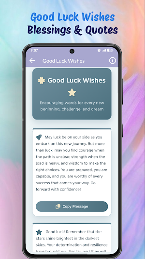 morning & good luck messages Screenshot 3
