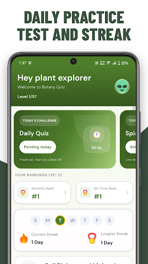 Botany Quiz Practice Screenshot 0