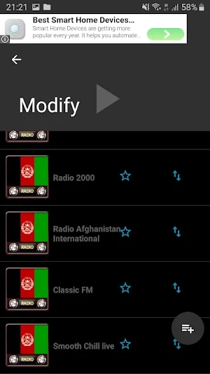 أجهزة الراديو من أفغانستان Screenshot 2