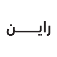 راين Rhine