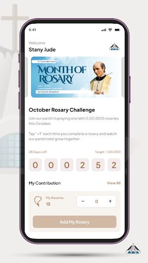 SVPC - Banaswadi, Bangalore Screenshot 1