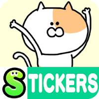 Fukushima cat Stickers Free