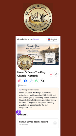 Home Of Jesus The King Church Screenshot 0