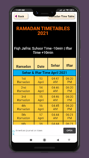Ramadan calendar 2021 - रमजान कैलेंडर Screenshot 1