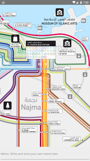 DOHA BUS MOWASALAT GUIDE MAP Screenshot 3