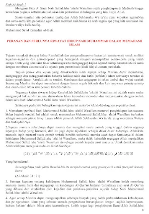 Fiqh Al-Sirah 1 Terjemahan Screenshot 1