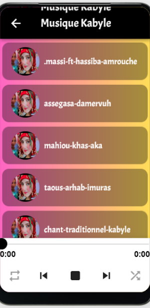 أغاني قبائلية للاعراس Screenshot 2
