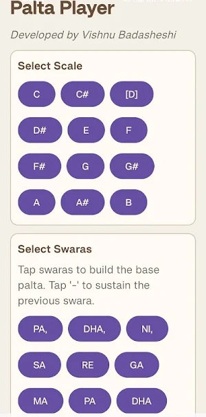 Palta Player Screenshot 0