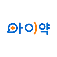아이약