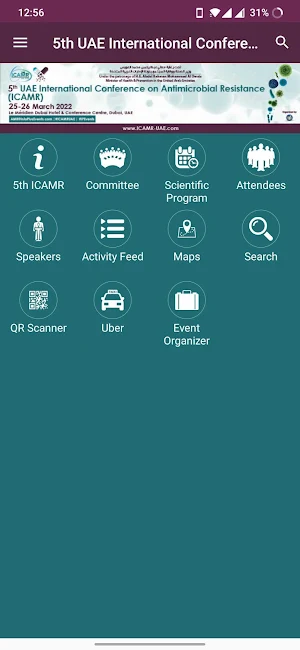 ICAMR Screenshot 2