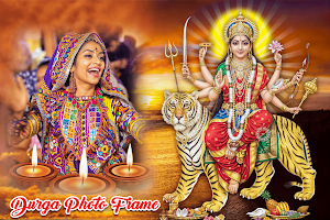 Durga Mata Photo Frames 2024 Screenshot 1