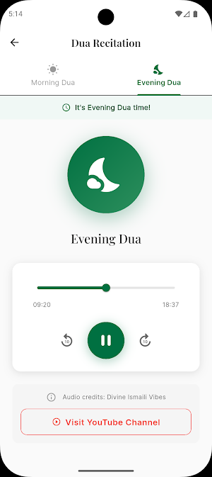 Ismaili Dua Reminder Screenshot 1