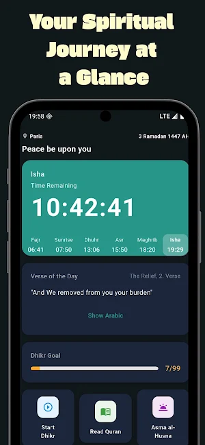 Mihver: Prayer Times & Quran Screenshot 1