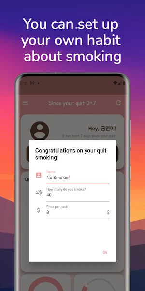 Quit Smoking Helper for health Screenshot 2